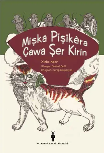 Mişka Pişikera Çawa Şer Kirin