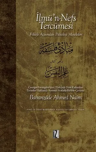 İlmü'n-Nefs Tercümesi; Felsefe Açısından Psikoloji Meseleleri