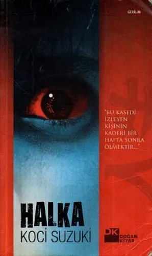 Halka