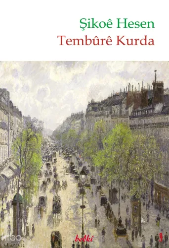 Tembûrê Kurda