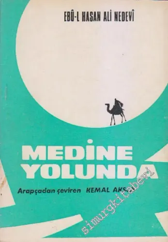 Medine Yolunda -        1968