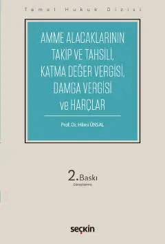 Amme Alacaklarının Takip ve Tahsili, Damga Vergisi ve Harçlar