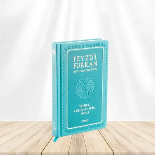 Feyzü'l Furkan Tefsirli Kuran-ı Kerim Meali (Orta Boy - Ciltli) Turkuaz