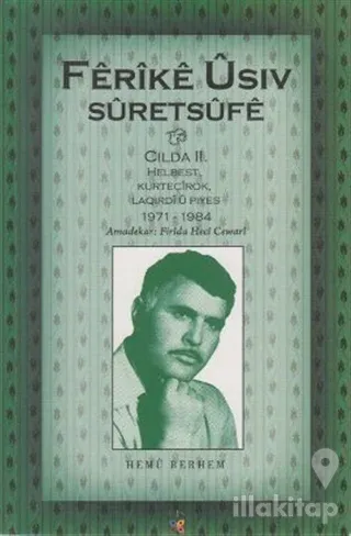 Ferike Usiv Suretsufe