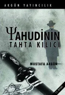 Yahudinin Tahta Kılıcı