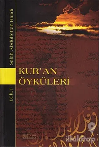 Kur'an Öyküleri 1. Cilt