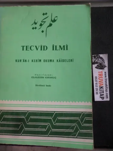 Tecvid İlmi