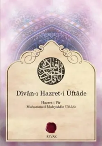 Divanı Hazreti Üftade