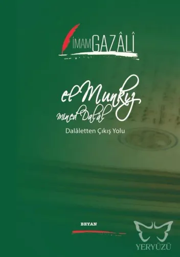 El Munkız Mined Dalal