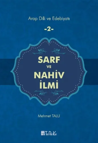 Sarf ve Nahiv İlmi
