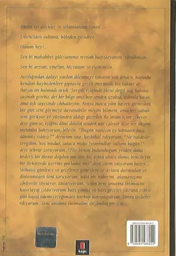 Aşkname İskender Pala Kapı Yayınları
