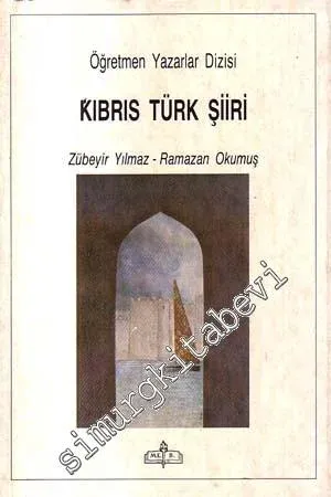 Kıbrıs Türk Şiiri  -