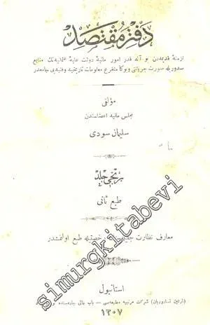 OSMANLICA: Defter - i Muktasid 3 Cilt [ Takım ] -