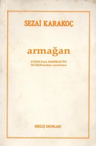 Armağan