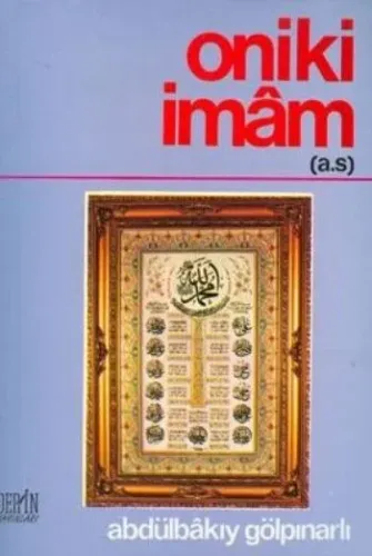 Oniki İmam (a.s)