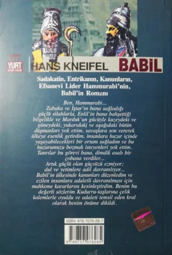Hammurabi'nin Mührü Babil