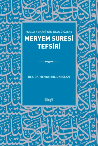 Meryem Suresi Tefsiri