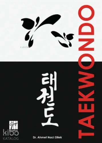 Taekwondo