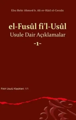 el-Fusûl fi’l-Usûl Usule Dair Açıklamalar -1- | benlikitap.com