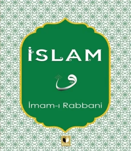 İslam