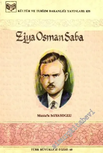 Ziya Osman Saba -