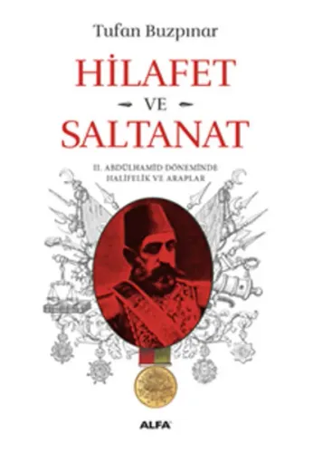 Hilafet Ve Salanat