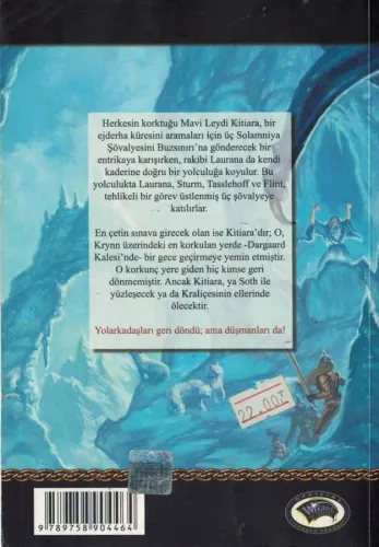 Yüceefendi Gökleri Ejderhaları Kayıp Tarihçeler 2. Kitap Margaret Weis