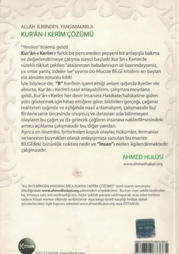 Allah İlminden Yansımalarla Kur'an-ı Kerim Çözümü Ahmed Hulusi Kitsan 