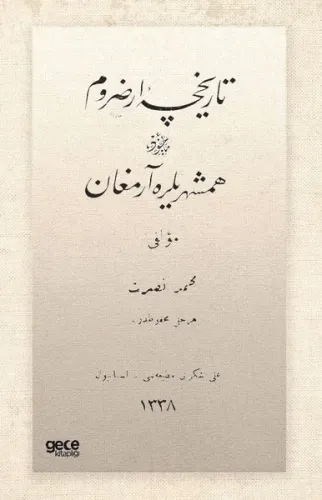 Tarihçe-i Erzurum - Osmanlıca