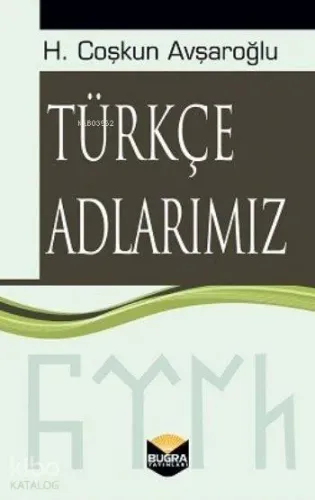 Türkçe Adlarımız