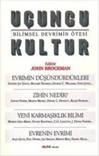 Üçüncü Kültür