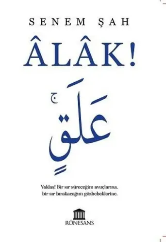 Âlâk!