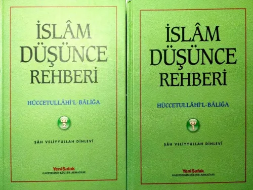 İslam Düşünce Rehberi 1-2