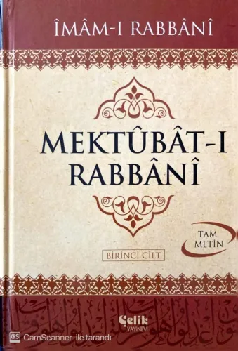 Mektubat-ı Rabbani (2 Cilt)- (Şamua) İmamı Rabbani Çelik Yayınevi
