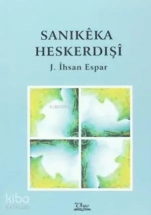 Sanikêka Heskerdişî