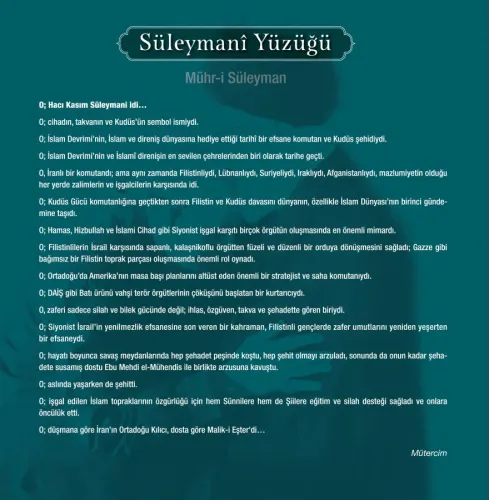 Süleymanî Yüzüğü (Foto Albüm) Komisyon Süleymanî Yüzüğü (Foto Albüm) Komisyon