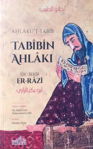 Tabîbin Ahlakı