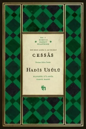Cessas - Hadis Usûlü  ;El-Fusûl Fi’l-Usûl