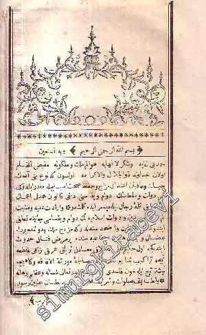 OSMANLICA: Naima Tarihi: Ravzatü'l - hüseyin fi Hulasat - ı Ahbari'l - hafikayn 6 Cilt [ Takım ] -