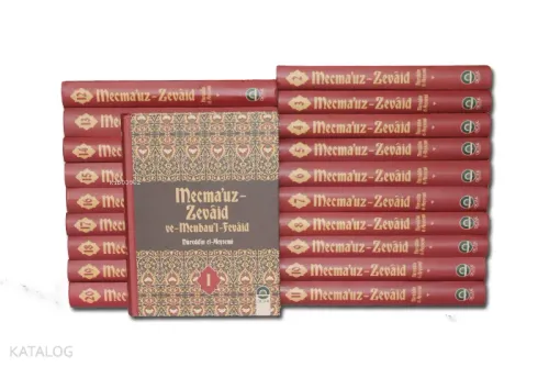 Mecmauz Zevaid ve Menbaul Fevaid (20 Cilt Şamua)