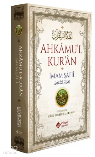 Ahkamul Kuran (İmam Şafi) - İtisam Yayınları - Selam Kitap