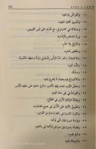 İzahlı Nurul İzah Tercümesi