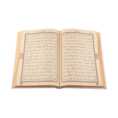 Orta Boy Termo Deri Kur'an-ı Kerim (Toz Pembe, Mühürlü)
