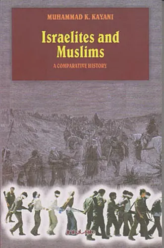 Israelites and Muslims
