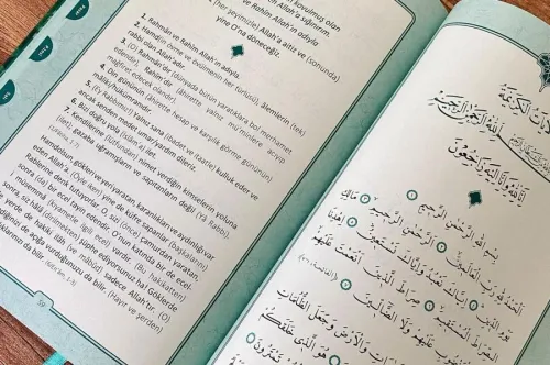 Dua (Evrad-ı Şerife) Büyük Boy Genişletilmiş Yeni Baskı Yeşil