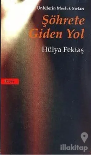 Şöhrete Giden Yol