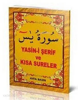 Yasin-i Şerif ve Kısa Sureler (Ayfa-016, Mini Boy, Şamua)