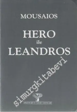 Hero ile Leandros -         1987