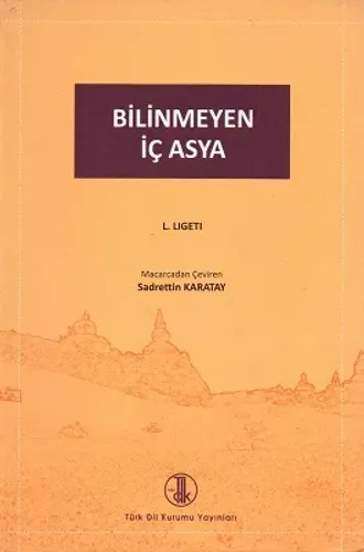 Bilinmeyen İç Asya