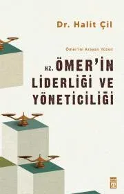 Hz. Ömerin Liderliği ve Yöneticiliği
